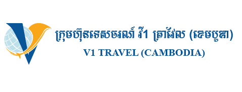 v1 travel cambodia