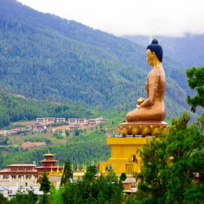 ធ្វើដំណើរទៅកាន់ Bhutan