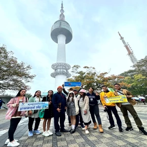 Family Trip! រីករាយនៃដំណើរកម្សាន្តរបស់អតិថិជនទៅកាន់ Korea